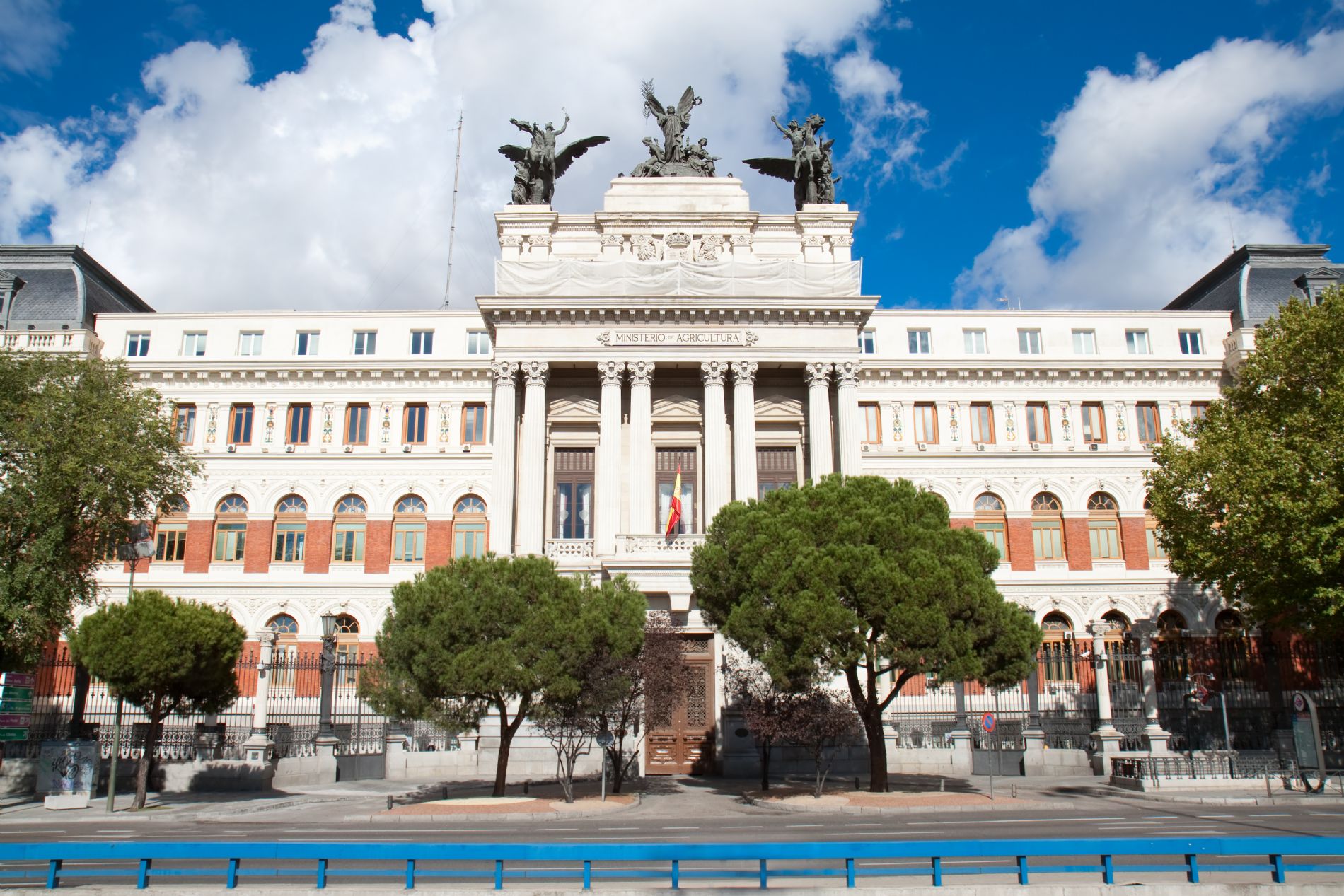 Ministerio