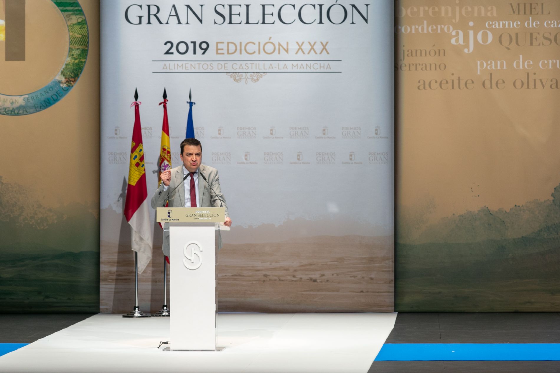 Martnez Arroyo
